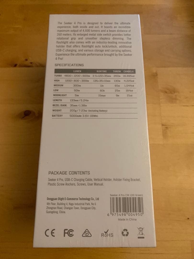 ⭐️新品未開封⭐️Seeker 4 pro アーミーグリーン