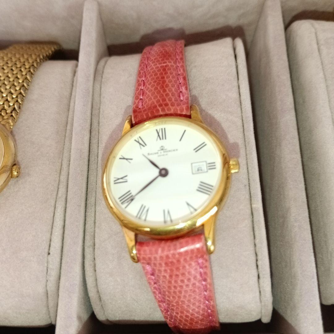 赤色クロコダイル型押の鍵付き時計ケース とレディース腕時計6本まとめ売り