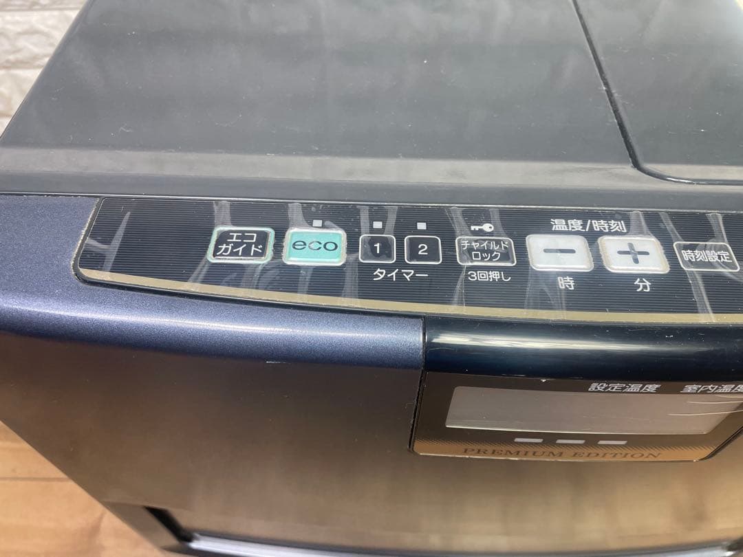 h-22 コロナ 石油ファンヒーター 送料込み