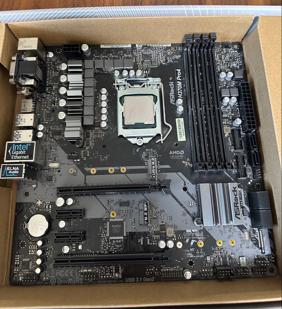 ASRock H370M Pro4 + intel i7 9700　セット