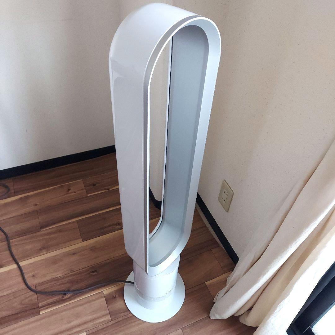 ダイソン扇風機★AM07