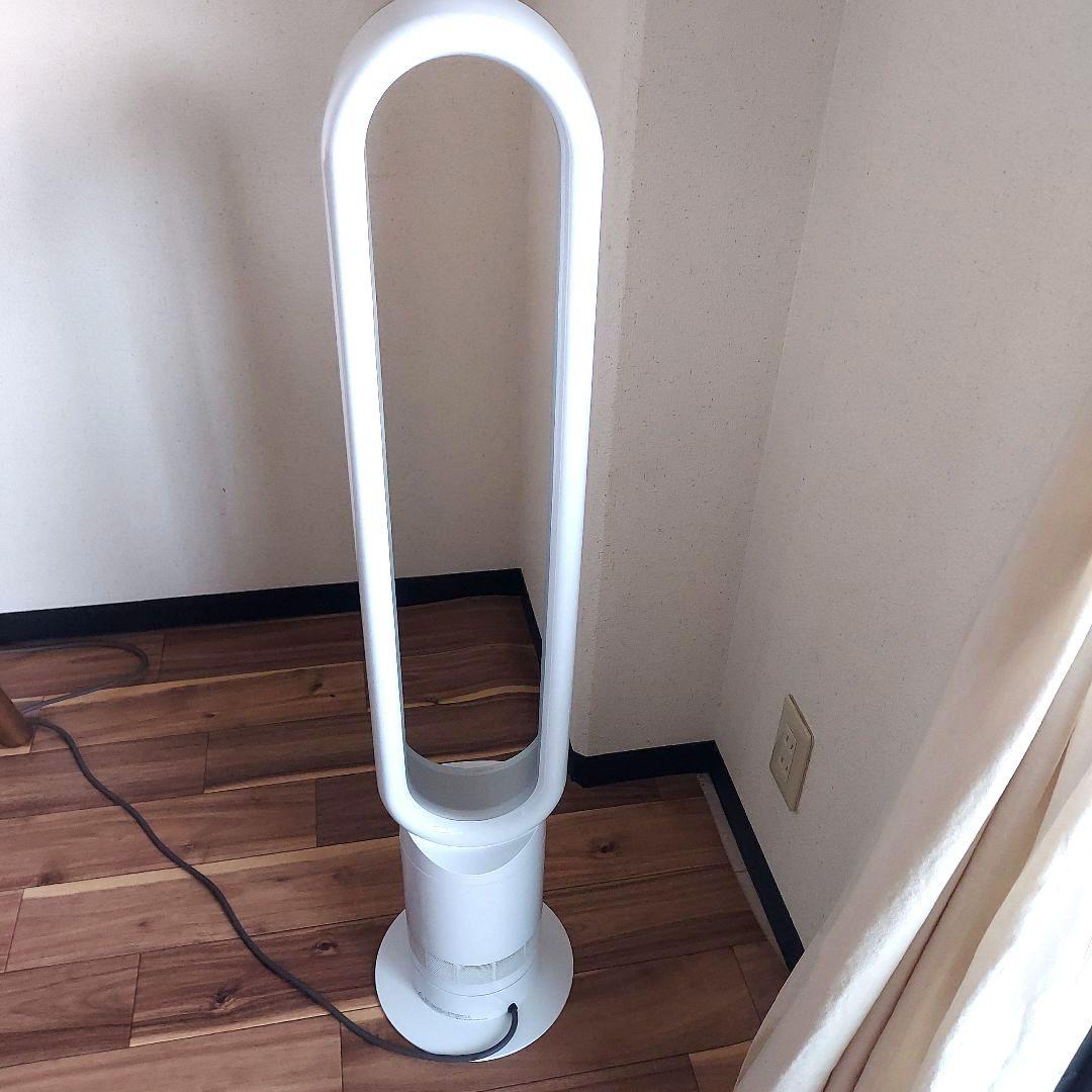 ダイソン扇風機★AM07