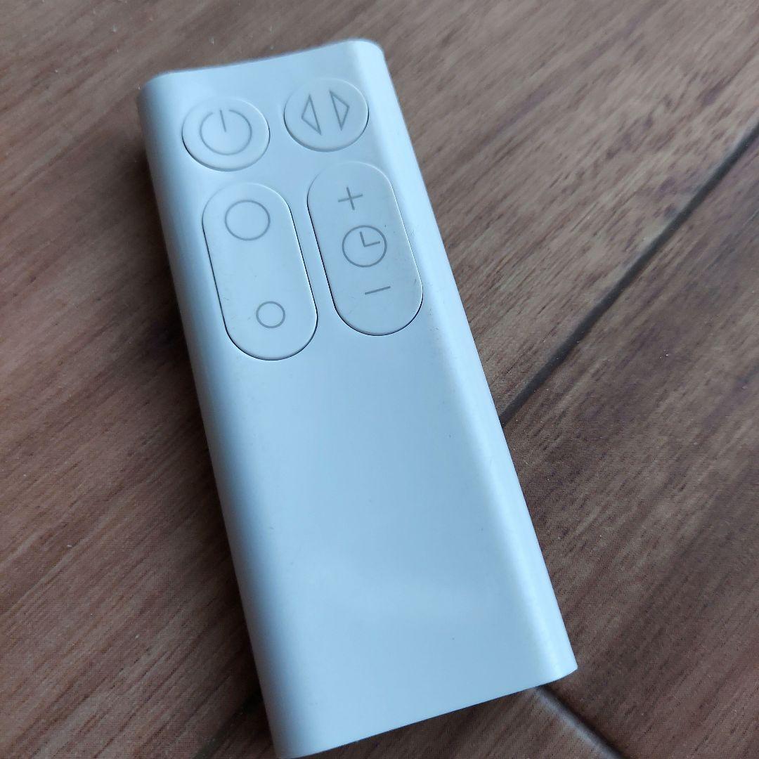 ダイソン扇風機★AM07