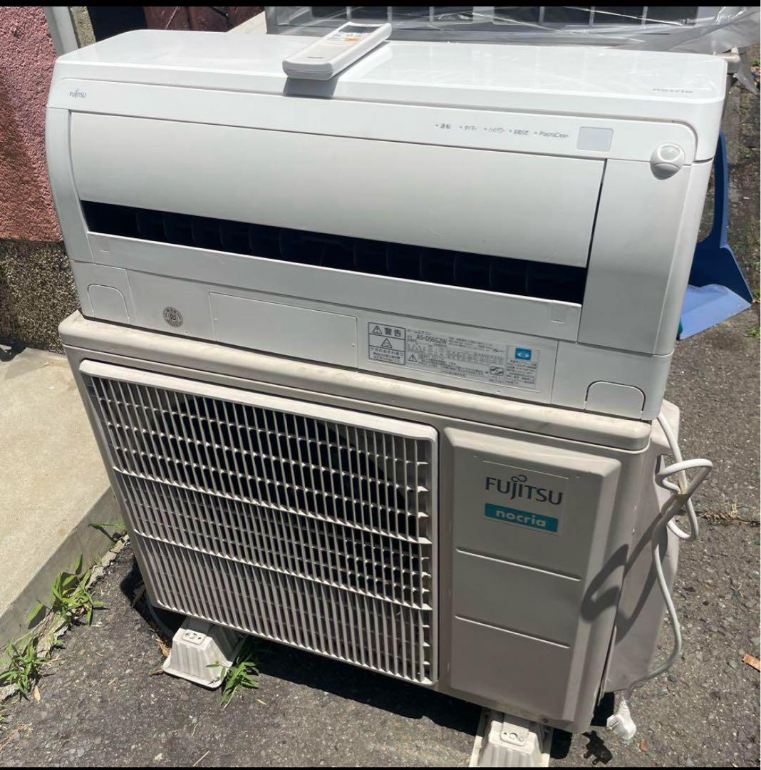 Fujitsu ノクリア　ルームエアコン AS-D56G2W