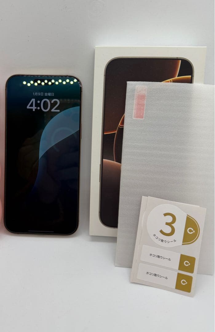 美品iPhone 16 Pro Maxデザート256 GB バッテリー98%