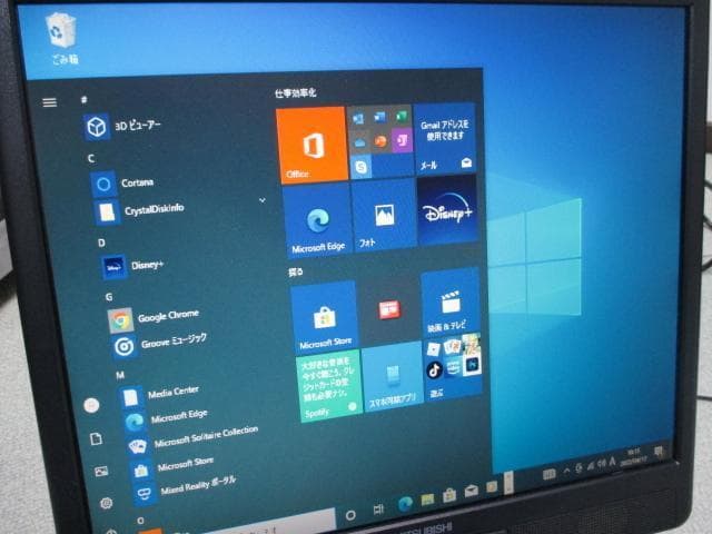 ☆eX. i7-2600 8GB SSD＋HDD Win10