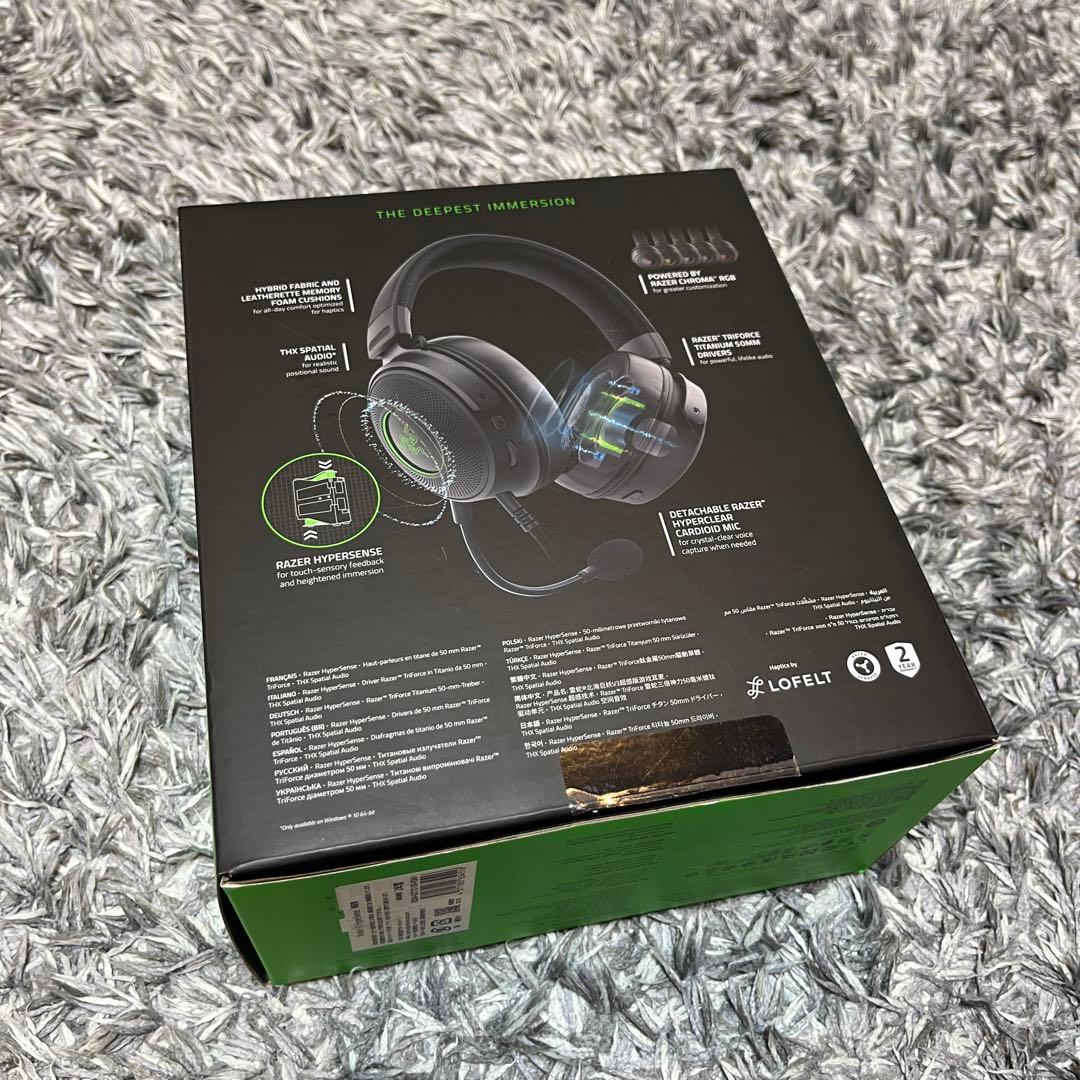 ヘッドホン Razer Kraken V3 HyperSense