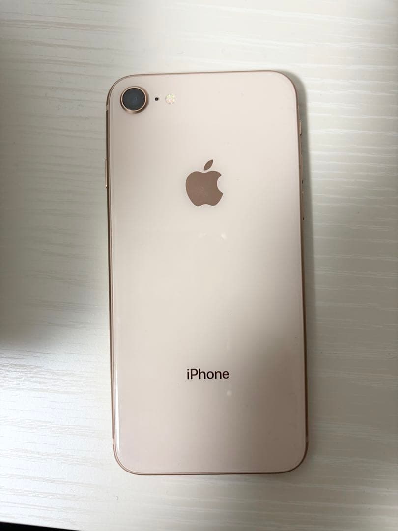 【美品】iPhone 8 Gold 64GB