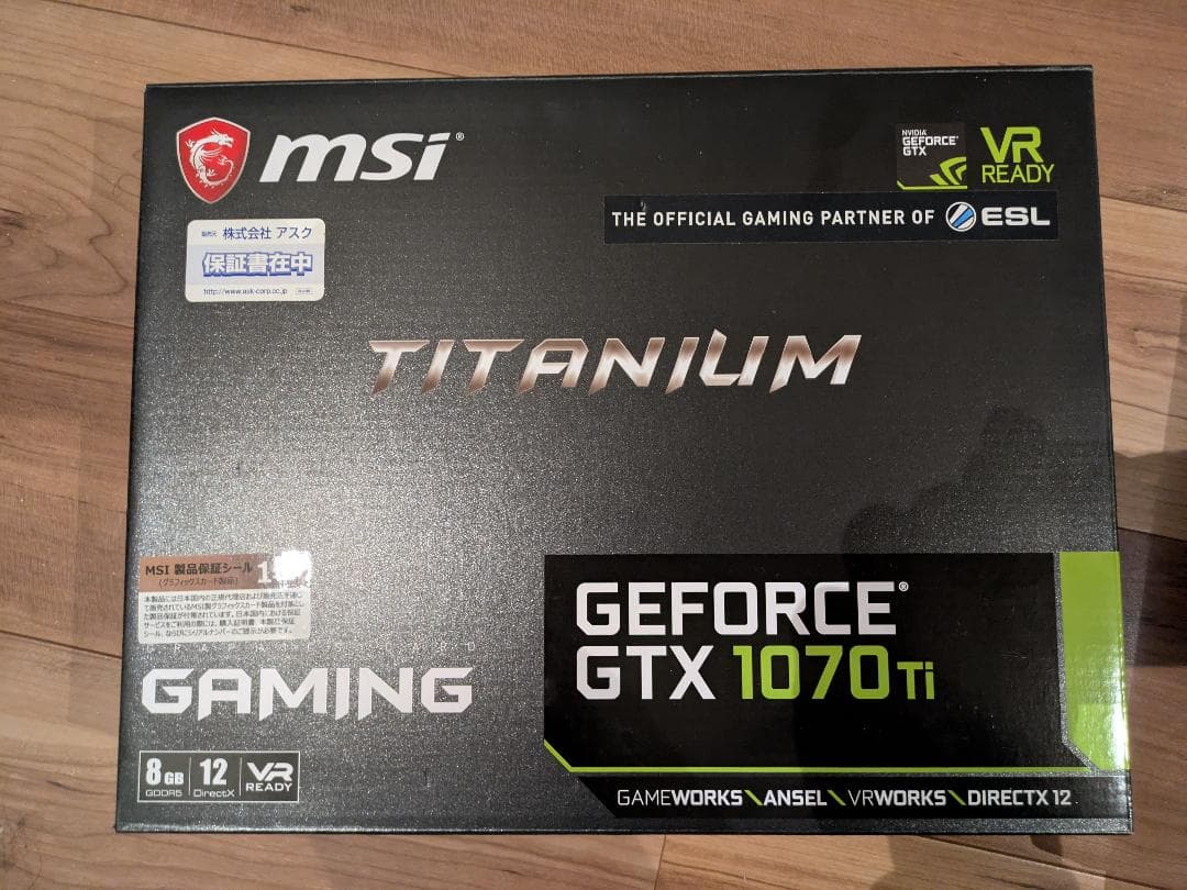 グラフィックボード・グラボ・ビデオカード MSI GeForce GTX 1070 Ti Titanium 8G