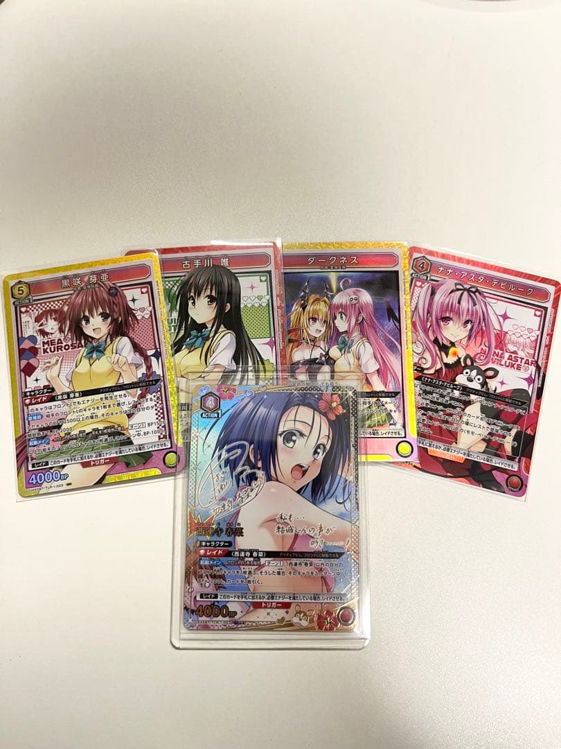 ユニオンアリーナ　ユニアリ　TOLOVEる　パラレル　西連寺春菜　星2 SR 他