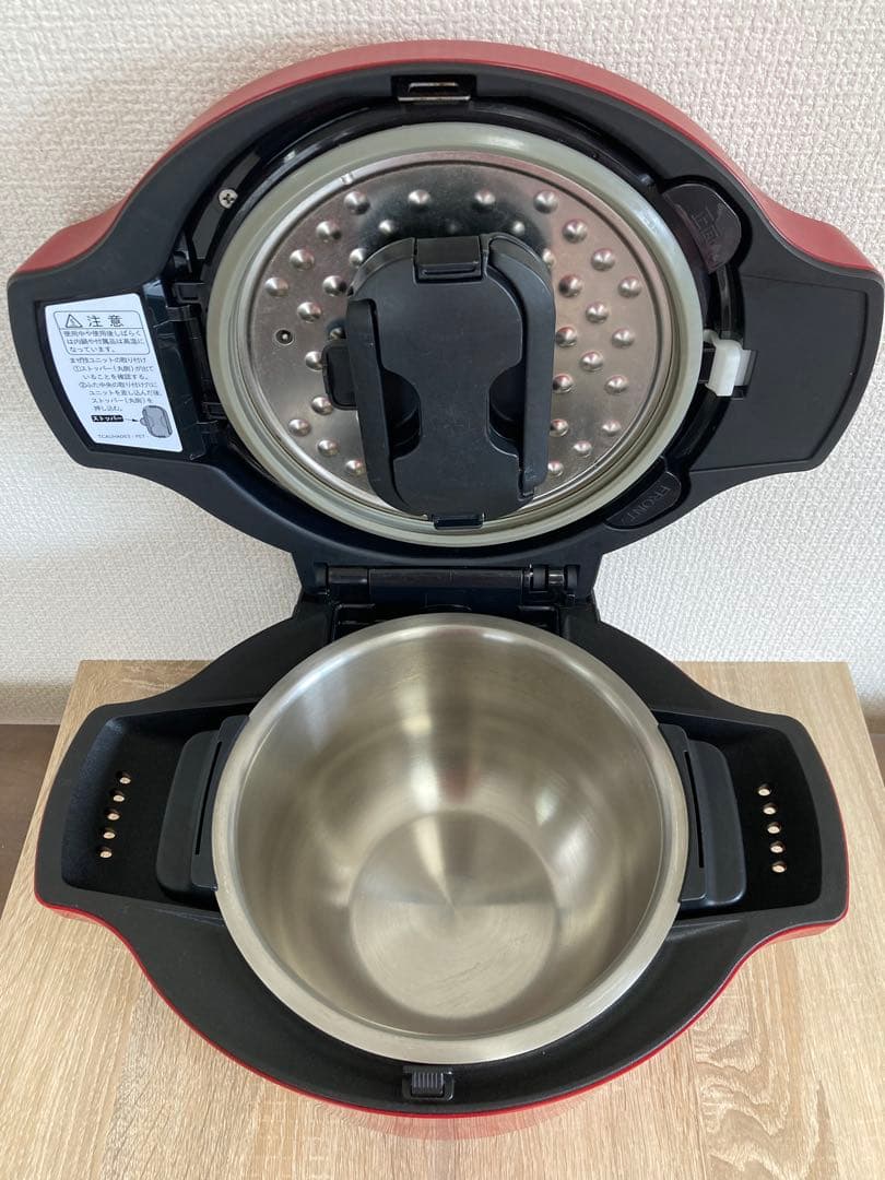 シャープ ホットクック KN-HW16E 赤 調理家電