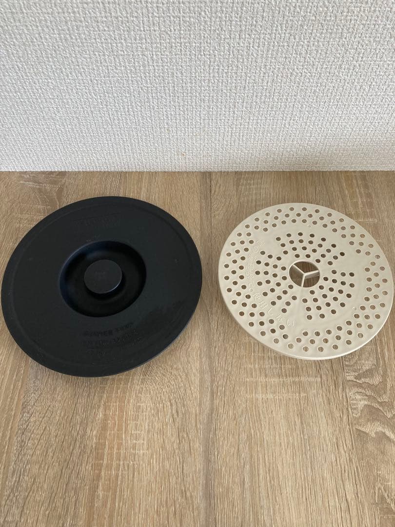 シャープ ホットクック KN-HW16E 赤 調理家電