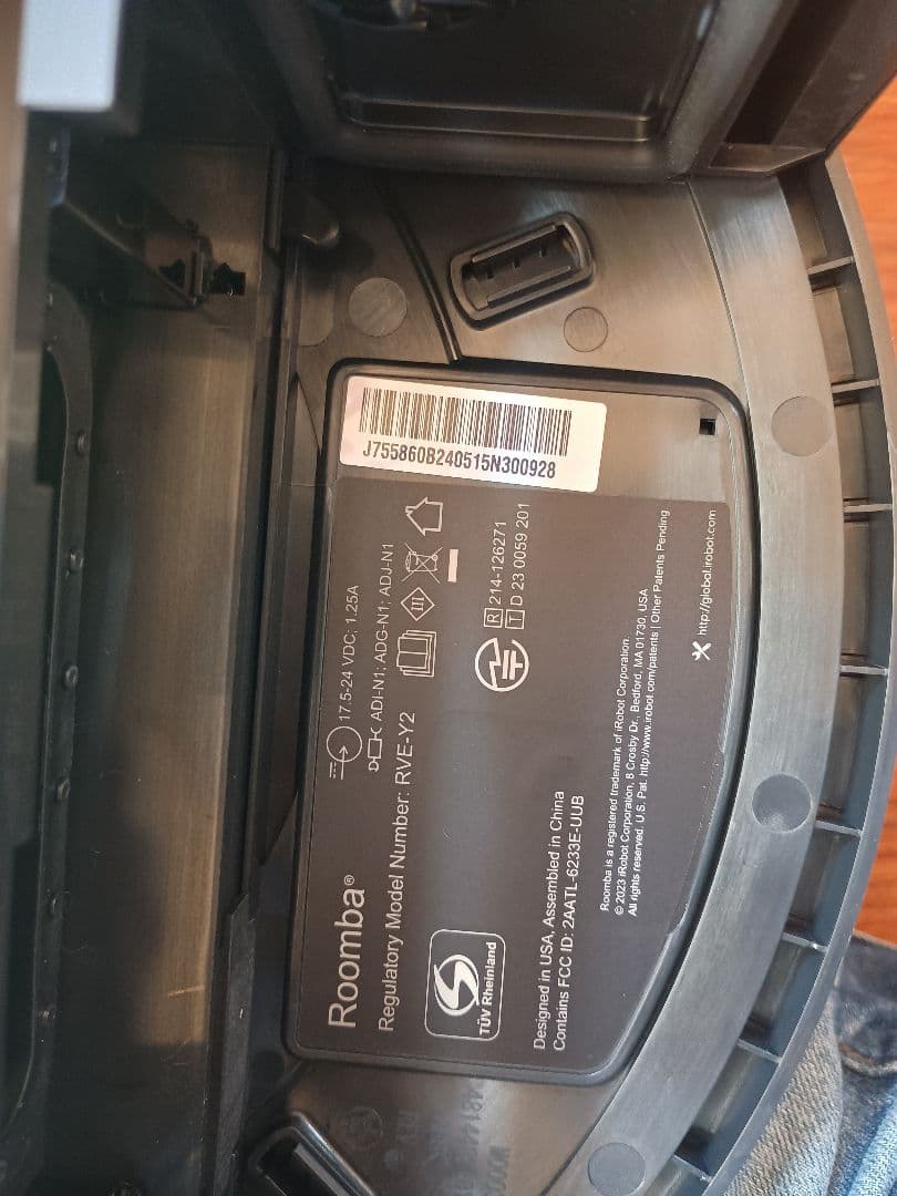 アイロボット(IRobot)ルンバ j7+