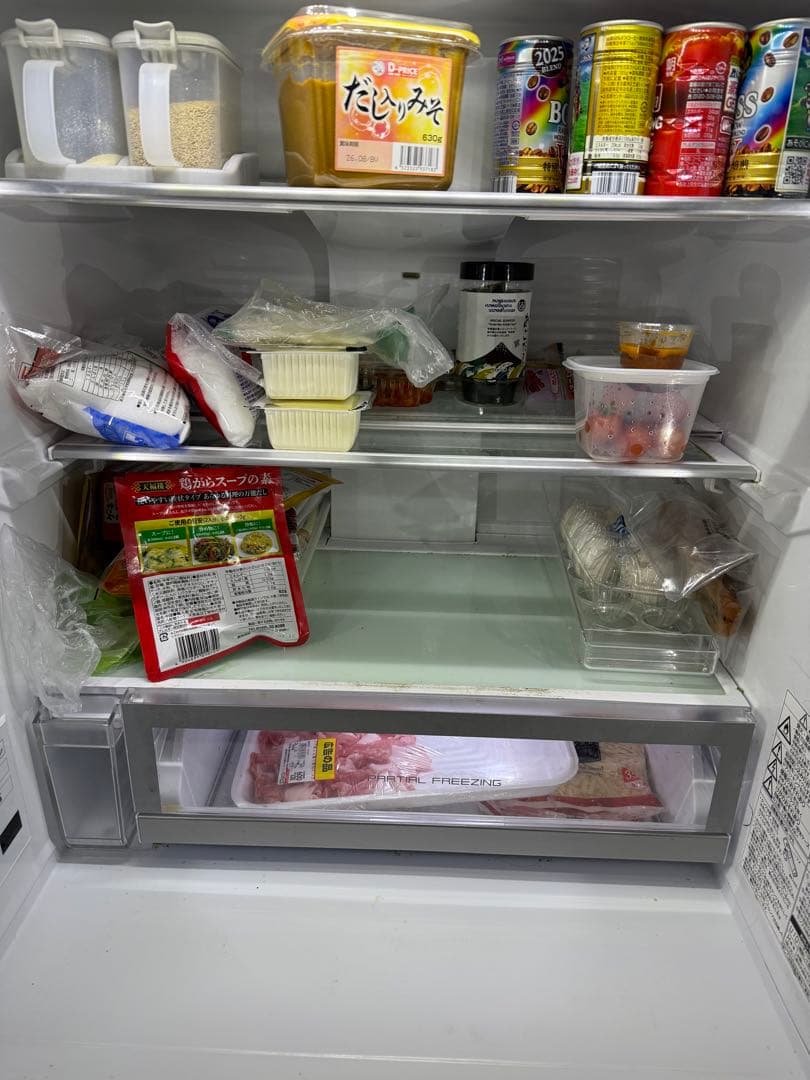 c*2様 Panasonic NR-F454HPX-T 冷蔵庫 450L