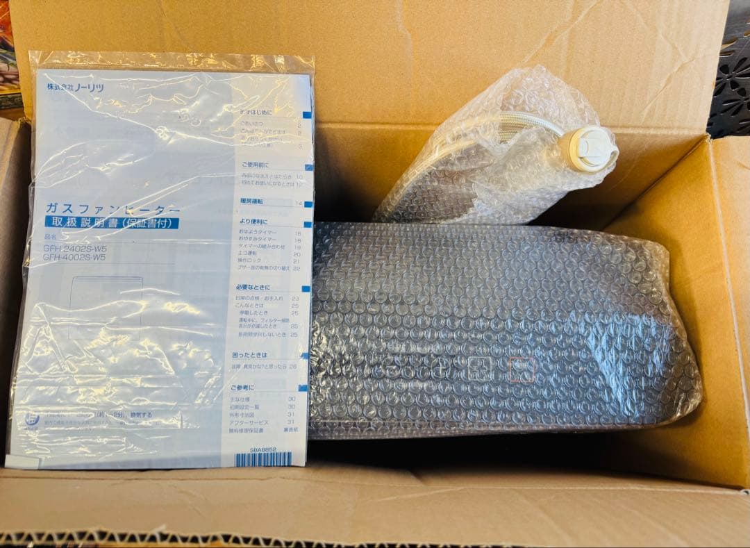 NORITZ ガスファンヒーター GFH-4002 SLPガス｜美品・フルセット