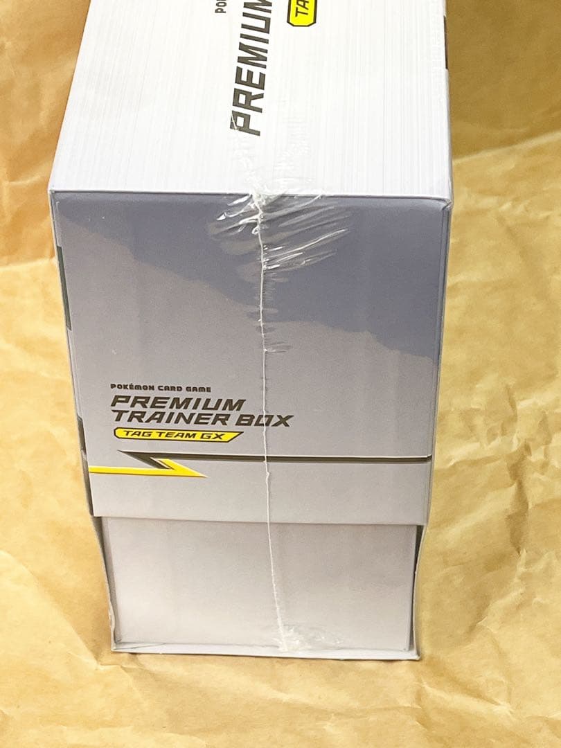 ポケモンカード　サン＆ムーン プレミアムトレーナーボックス TAG TEAM