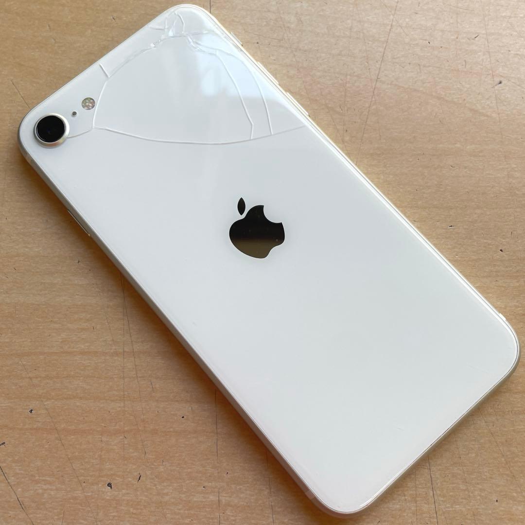iPhone SE 第2世代　ホワイト　64GB A2296 #3