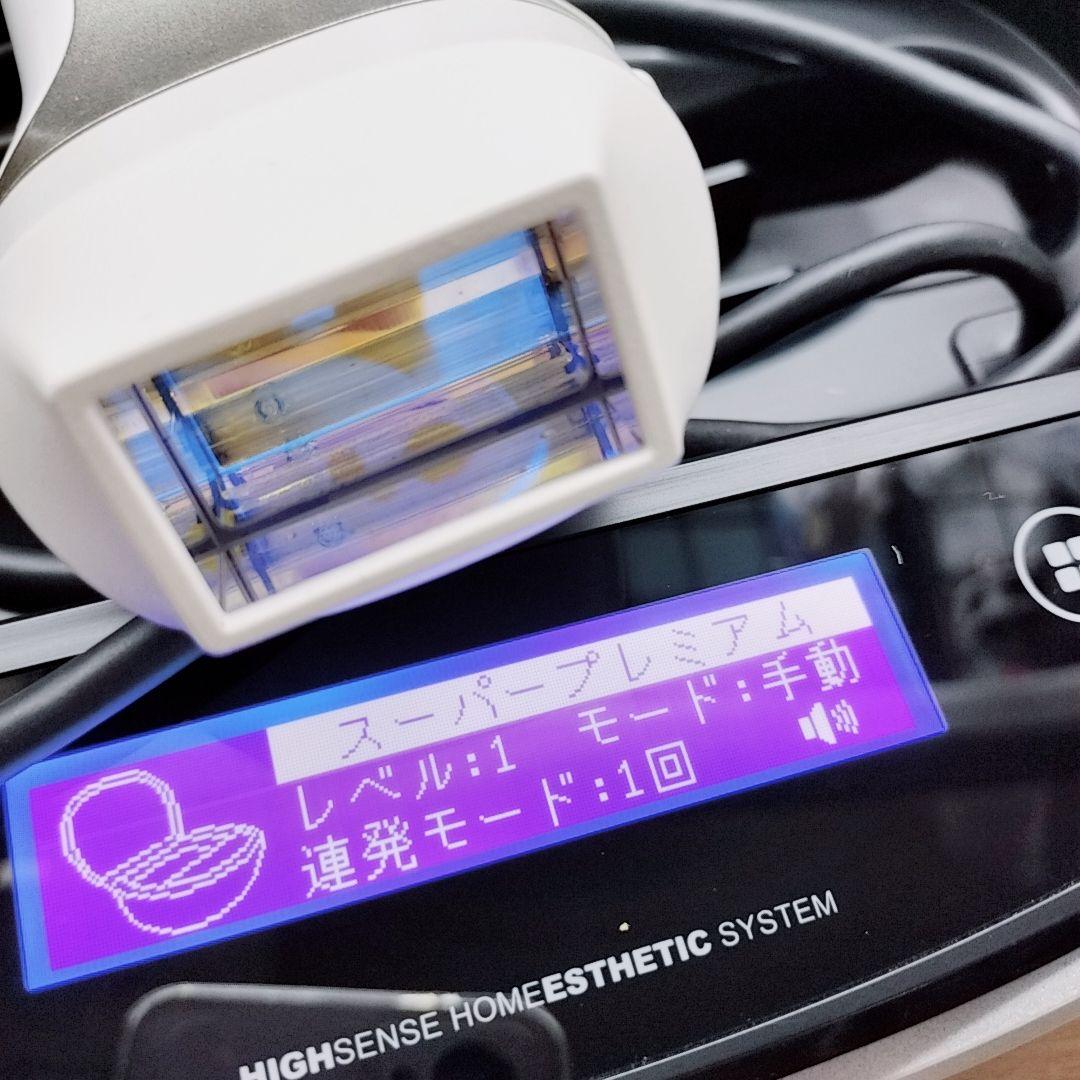 ほぼ未使用品⚡️ケノン ver 8.5 プレミアム カートリッジ　エムテック