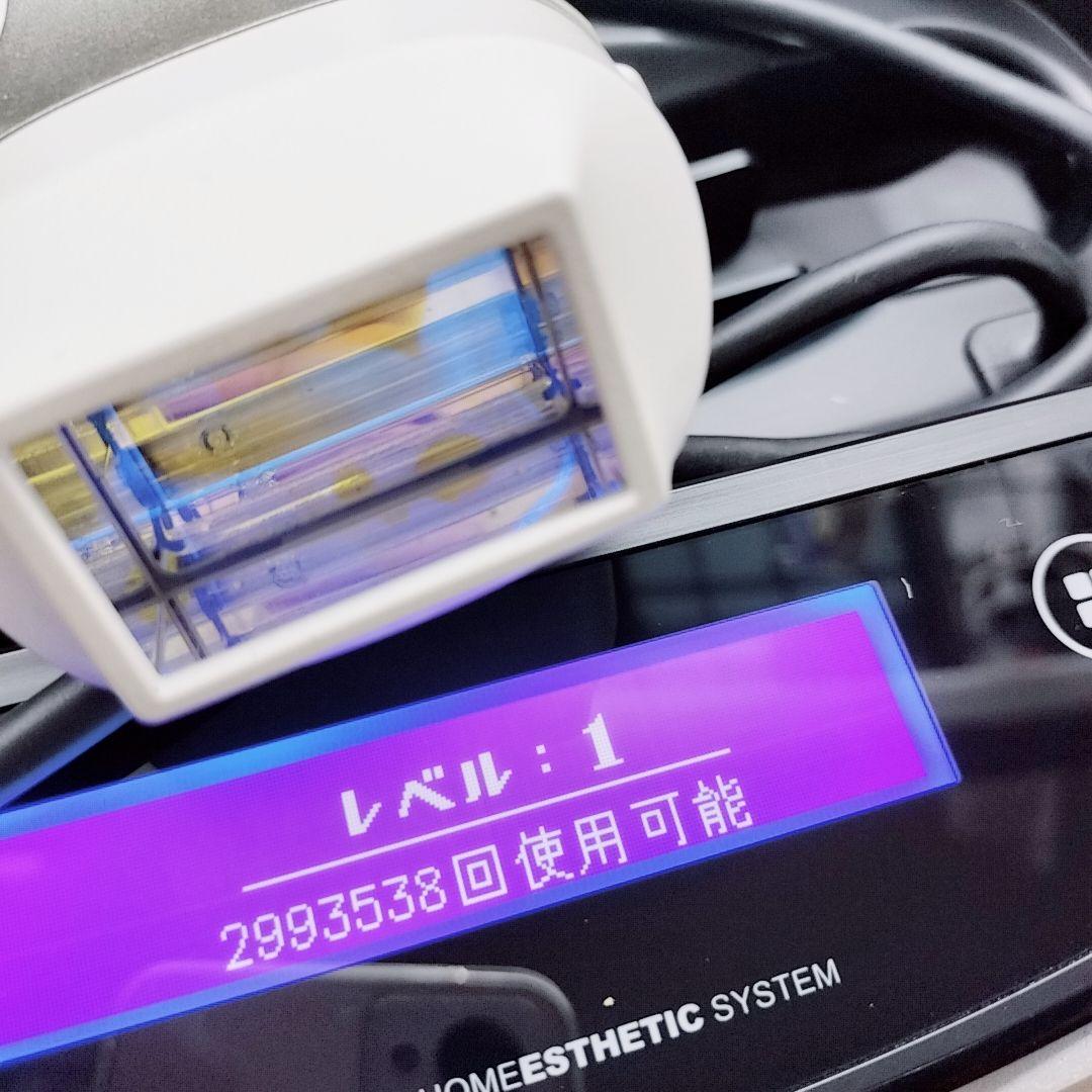 ほぼ未使用品⚡️ケノン ver 8.5 プレミアム カートリッジ　エムテック