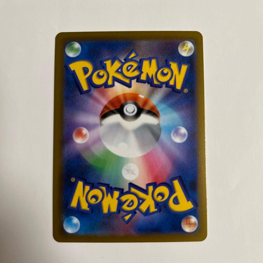 ポケモンカードニンフィアvmax csr ピカチュウ・ゼクロムchr＋おまけ付き