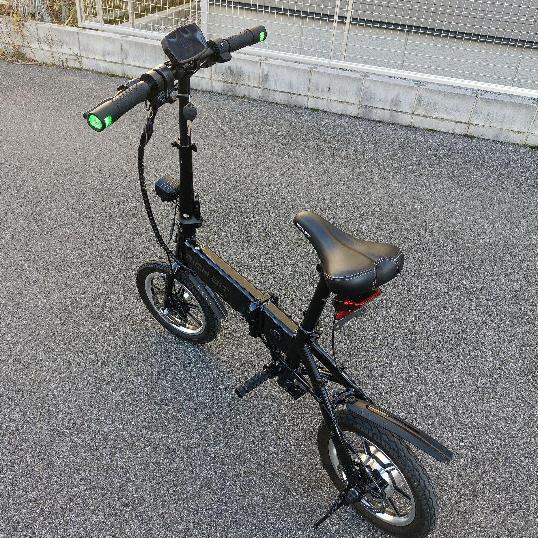 自転車本体 Acalie RICH BITCITY