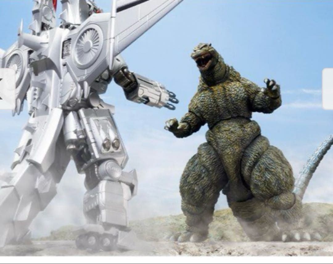 S.H.MonsterArts ゴジラ(生頼範義ポスターVer.)