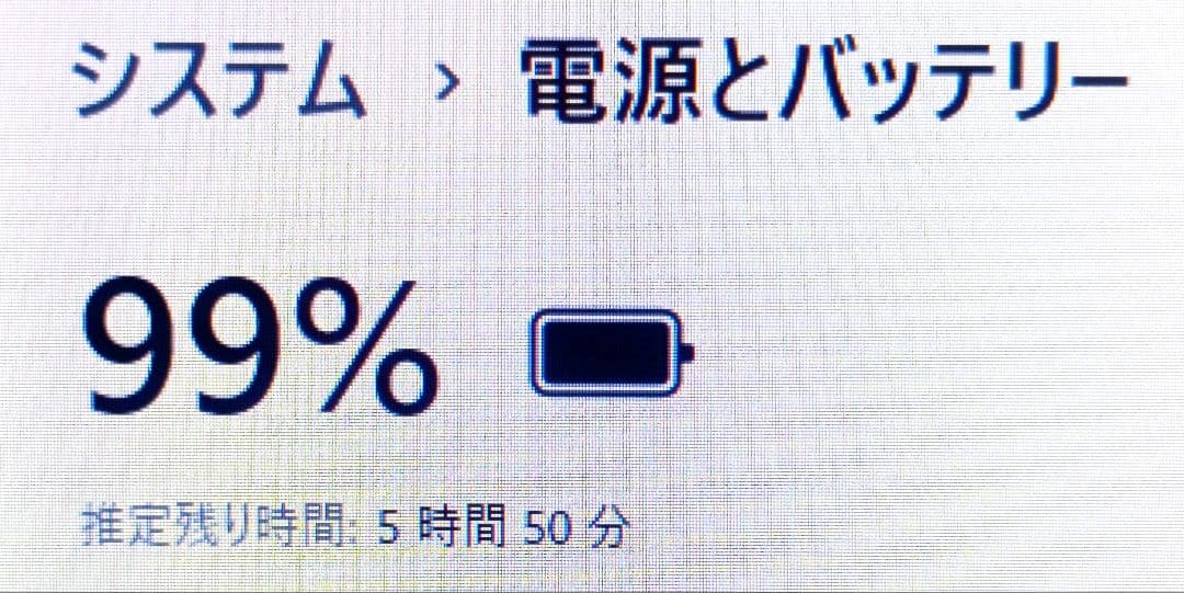 高速SSD500✨8GB✨7世代✨オフィス✨人気VAIO✨カメラ付ノートパソコン