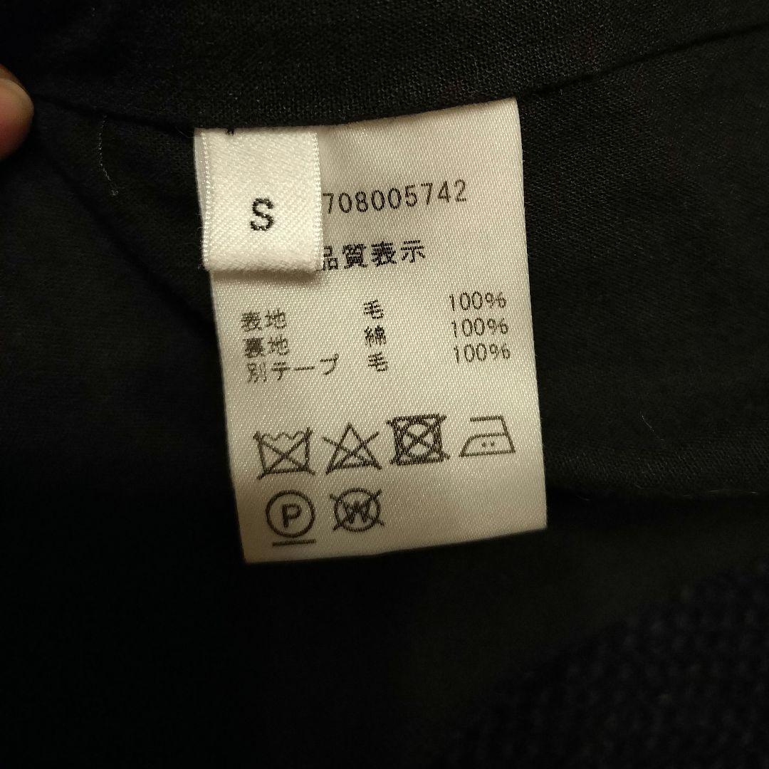 m*u様 NOWOSフリンジコート