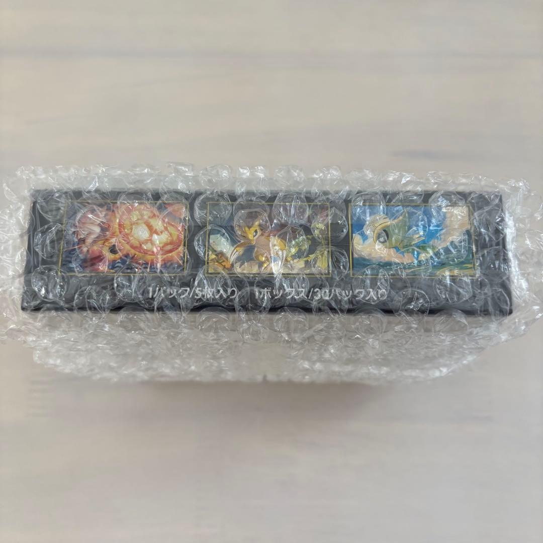 ポケモンカードゲーム メガブレイブ BOX