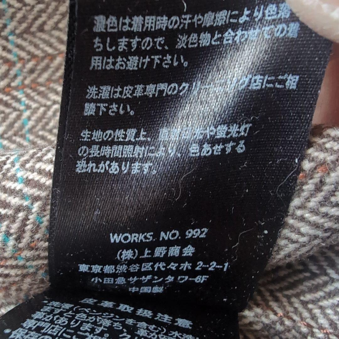 ホースハイドveLuoKIdLY バーガンディ レザーダブルライダース 3XL