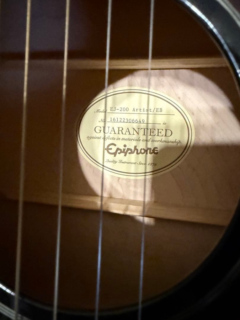 太*治様 美品　Epiphone EJ-200 Artist EB ハードケース