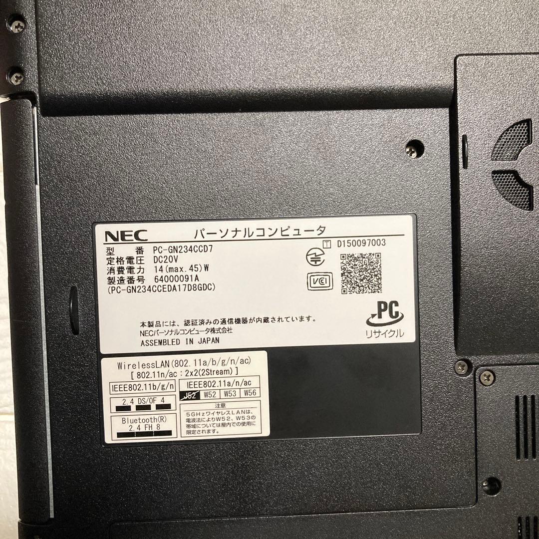 高性能i5＆メモリ8GB 超大容量1TB カメラ付き すぐ使えるノートパソコン