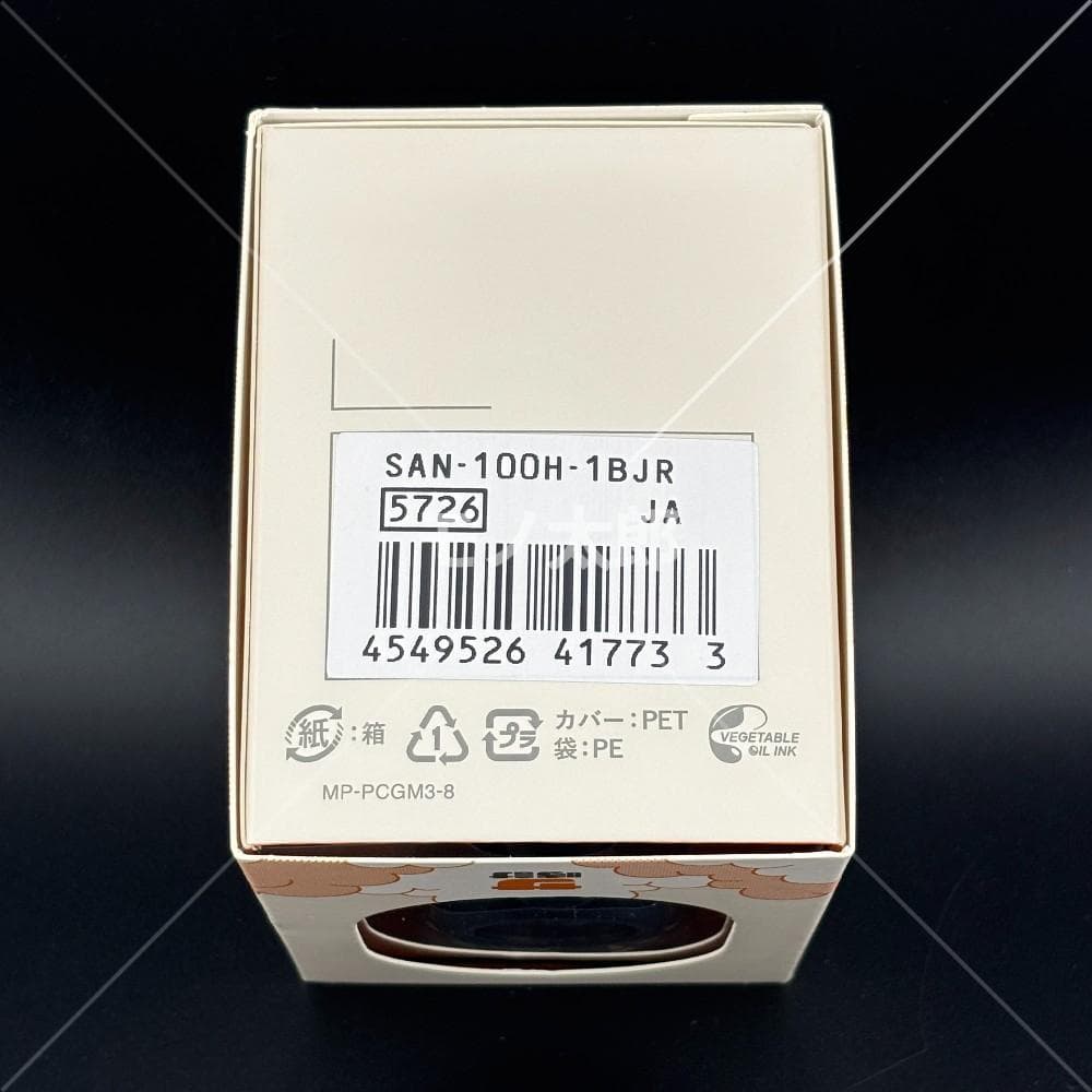 新品 サウナ時計 サ時計 CASIO SAN-100H-7BJ ホワイト