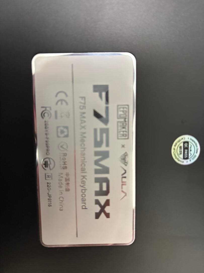 EPOMAKER X AULA F75 MAX 、変更軸付き