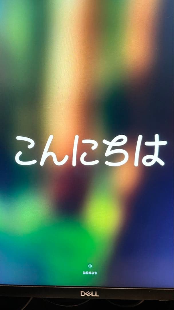 M1 mac mini /ストレージ 256GB メモリ 8GB