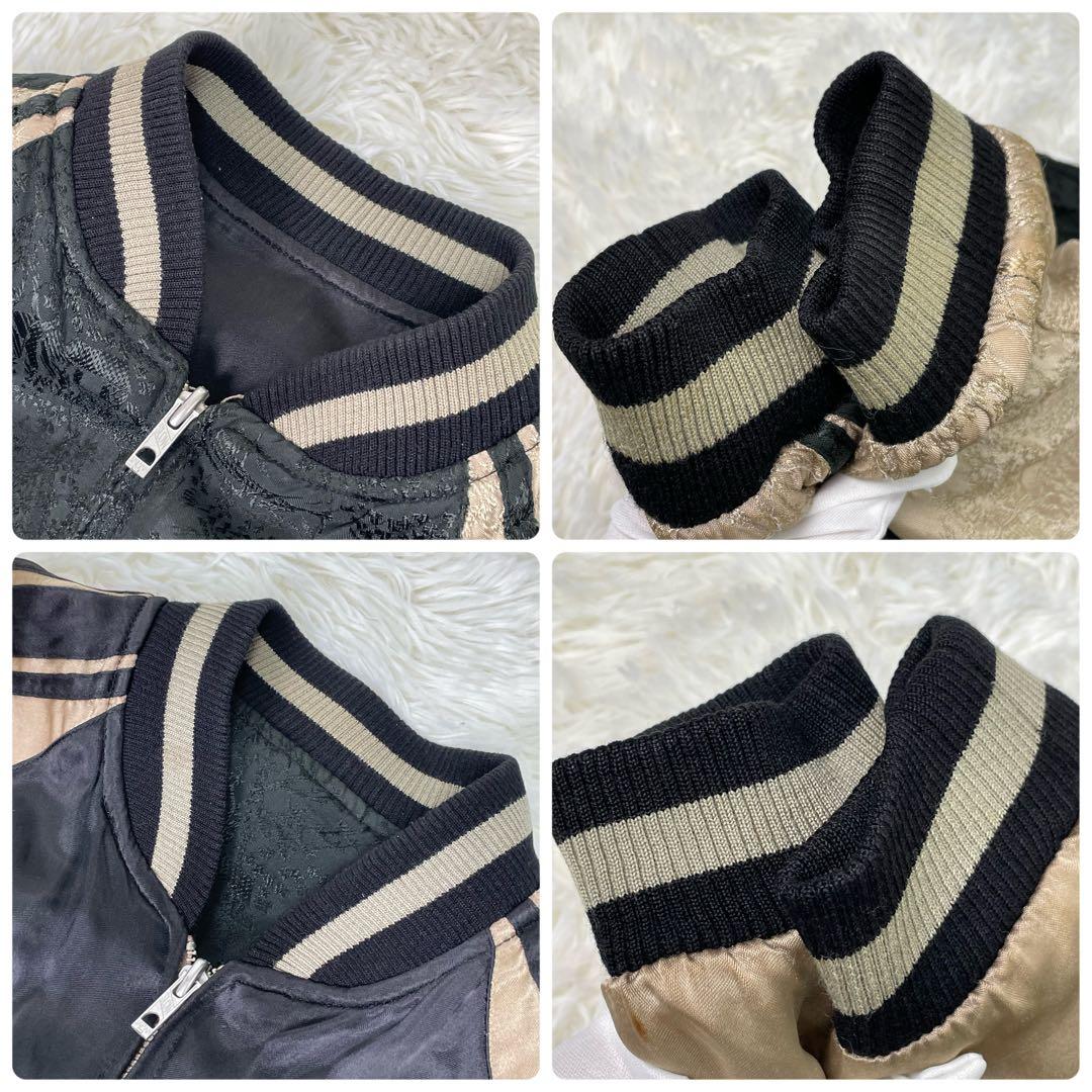 花旅楽団 SCRIPT スクリプト スカジャン リバーシブル 刺繍 和柄