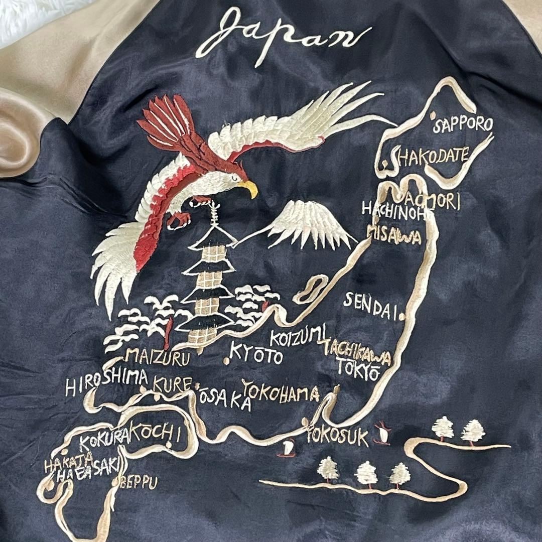 花旅楽団 SCRIPT スクリプト スカジャン リバーシブル 刺繍 和柄