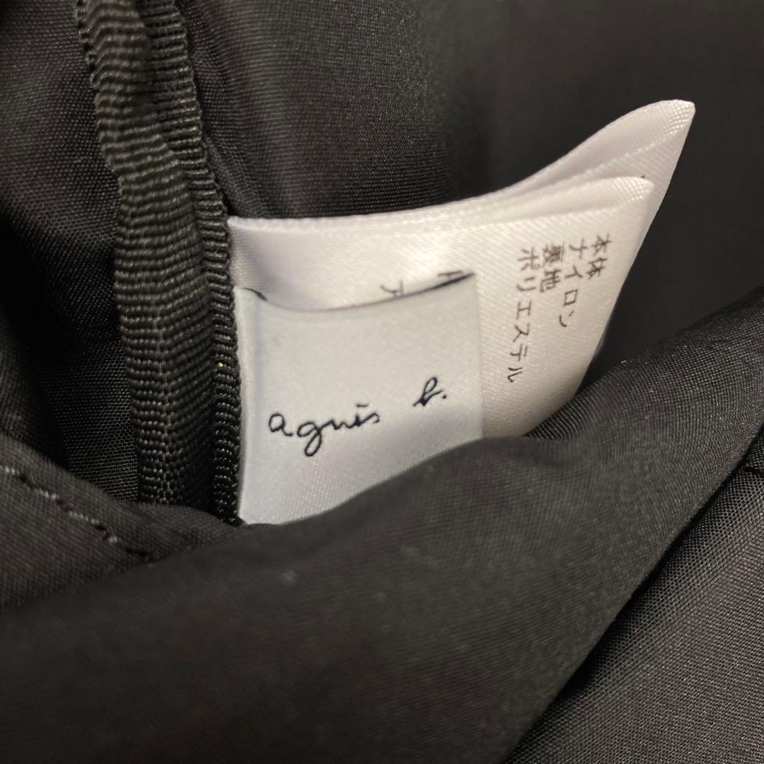 【美品】agnes b. ナイロンリュック ブラック 多ポケット 軽量