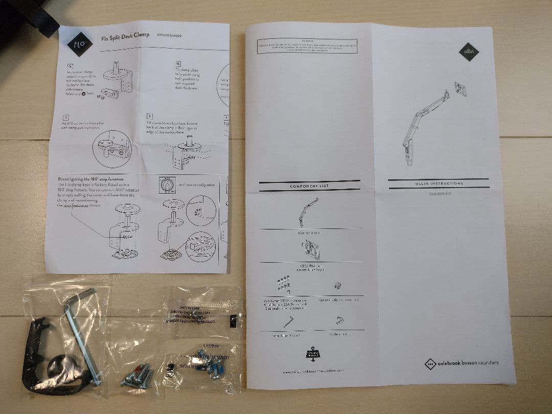 ハーマンミラー　モニターアーム　Herman Miller Ollin　ブラック