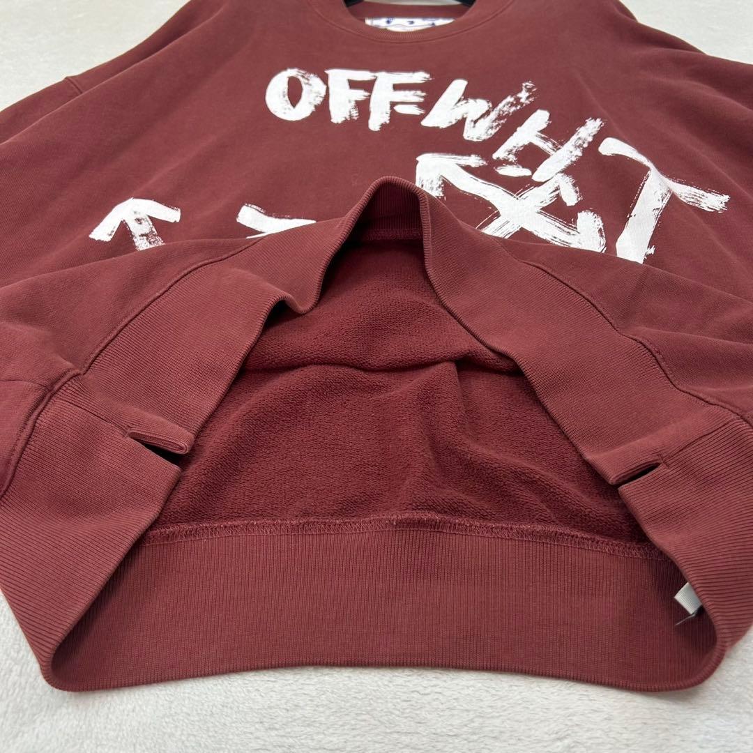 K759 美品 L オフホワイト ロゴプリント スウェット ブラウン メンズ