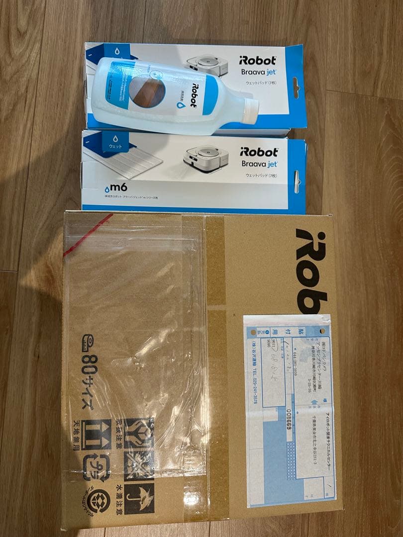 Braava jet m6 本体　クリーニング液 ウェットパッド2箱　ブラーバ