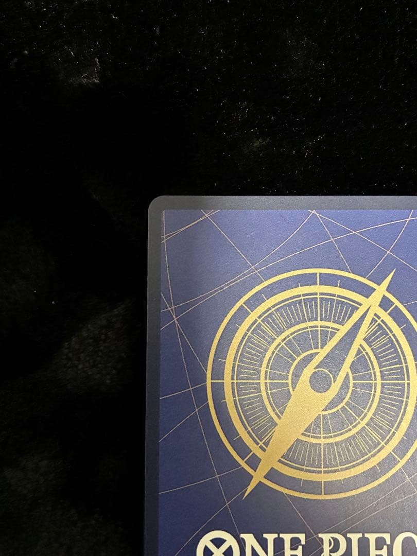 ナミ スーパーパラレル コミパラ ザ・ベスト