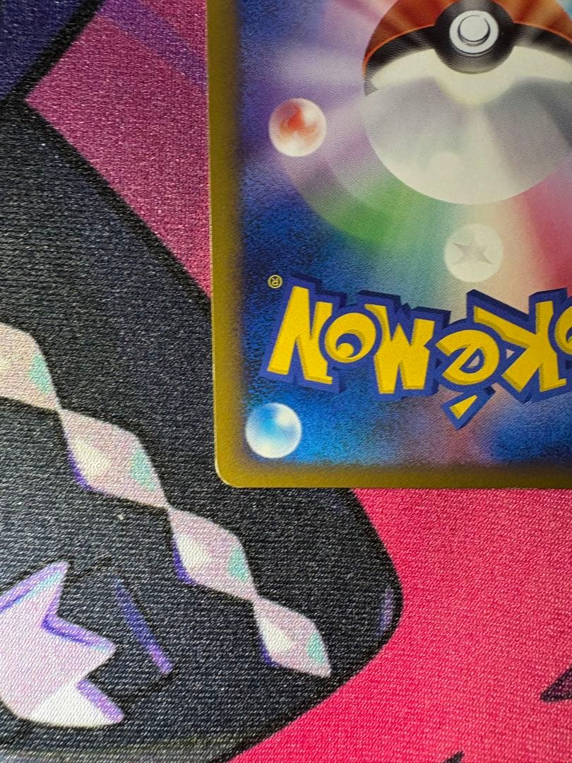 ポケモンカード ホウオウLEGEND 1ED