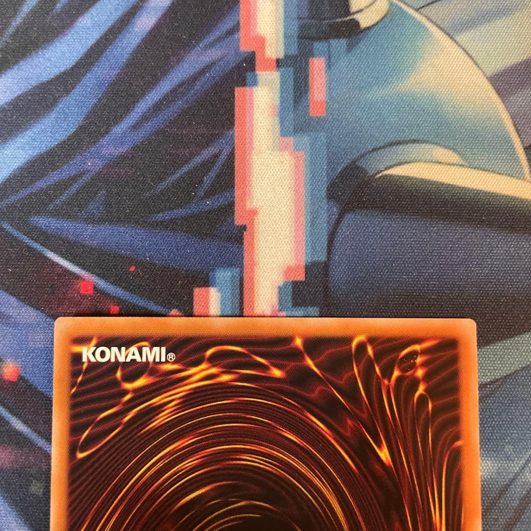 専用　星騎士セイクリッド・デルタテロス　プリズマ