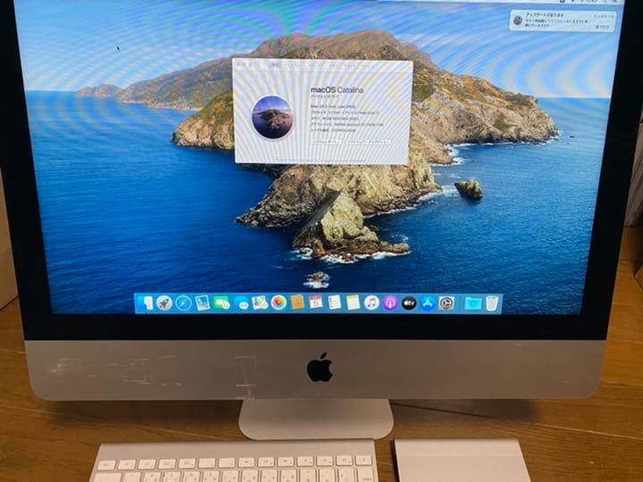 Apple 21.5インチiMac late2013