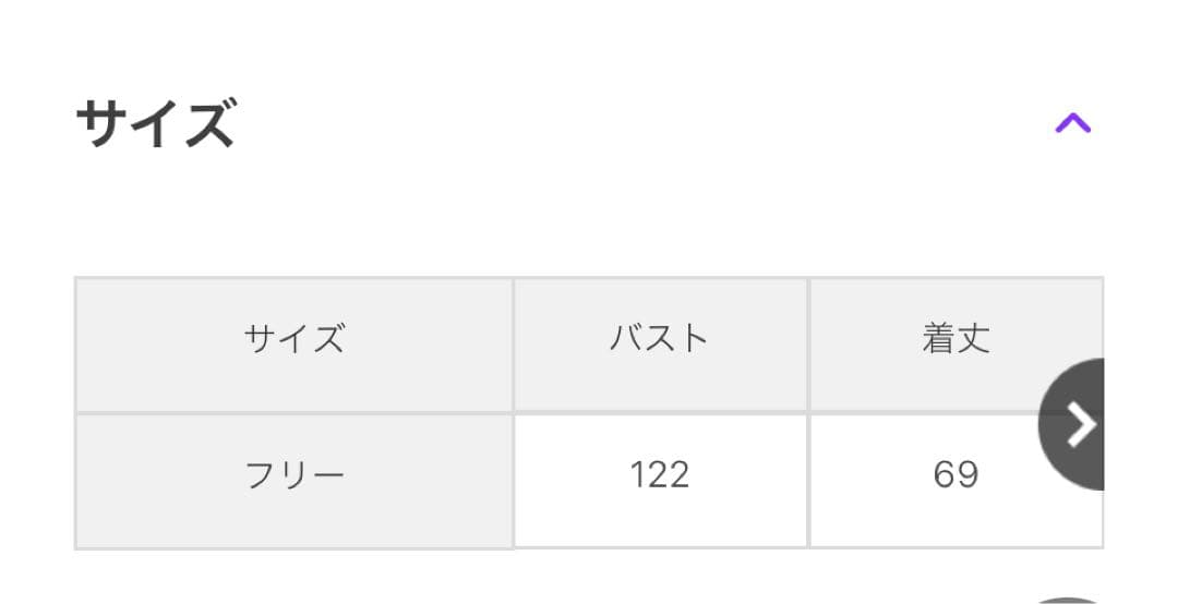 【新品未使用】★お値下中★ IENA フォックスカシミヤ Vネックカーディガン