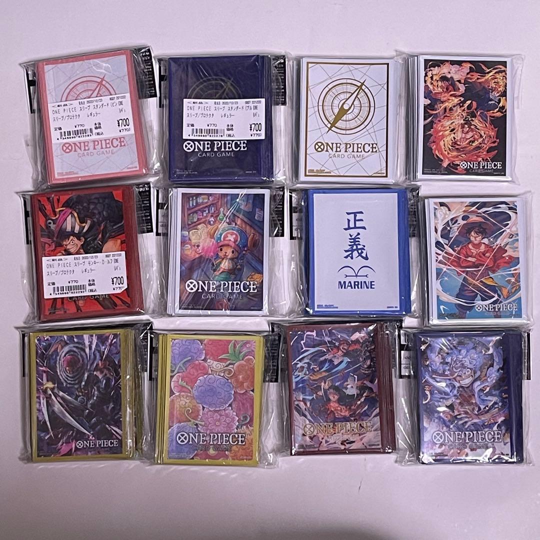 ワンピース カードゲーム オフィシャルカードスリーブ リミテッド