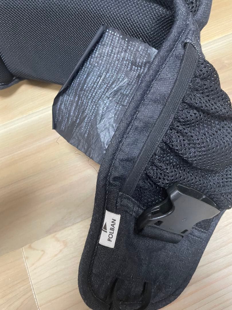 美品　POLBAN ADVANCE ヒップシート　ショルダー付き