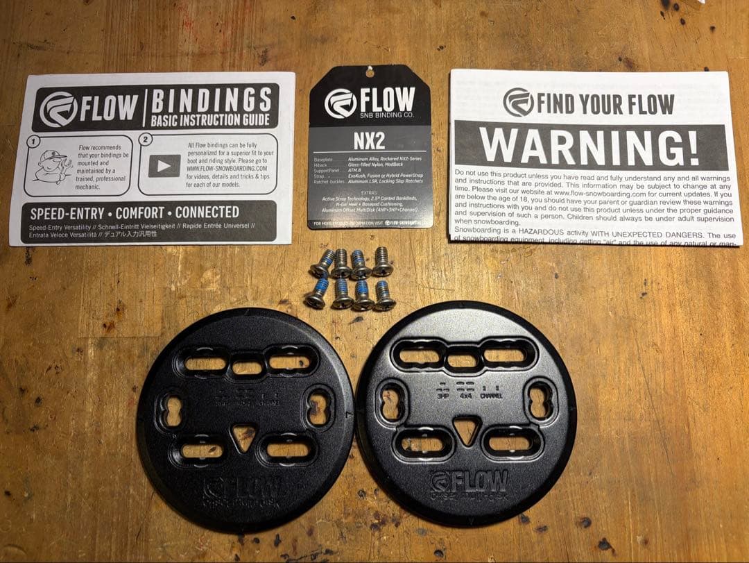 【美品】FLOW NX2 FUSION オレンジ サイズXL