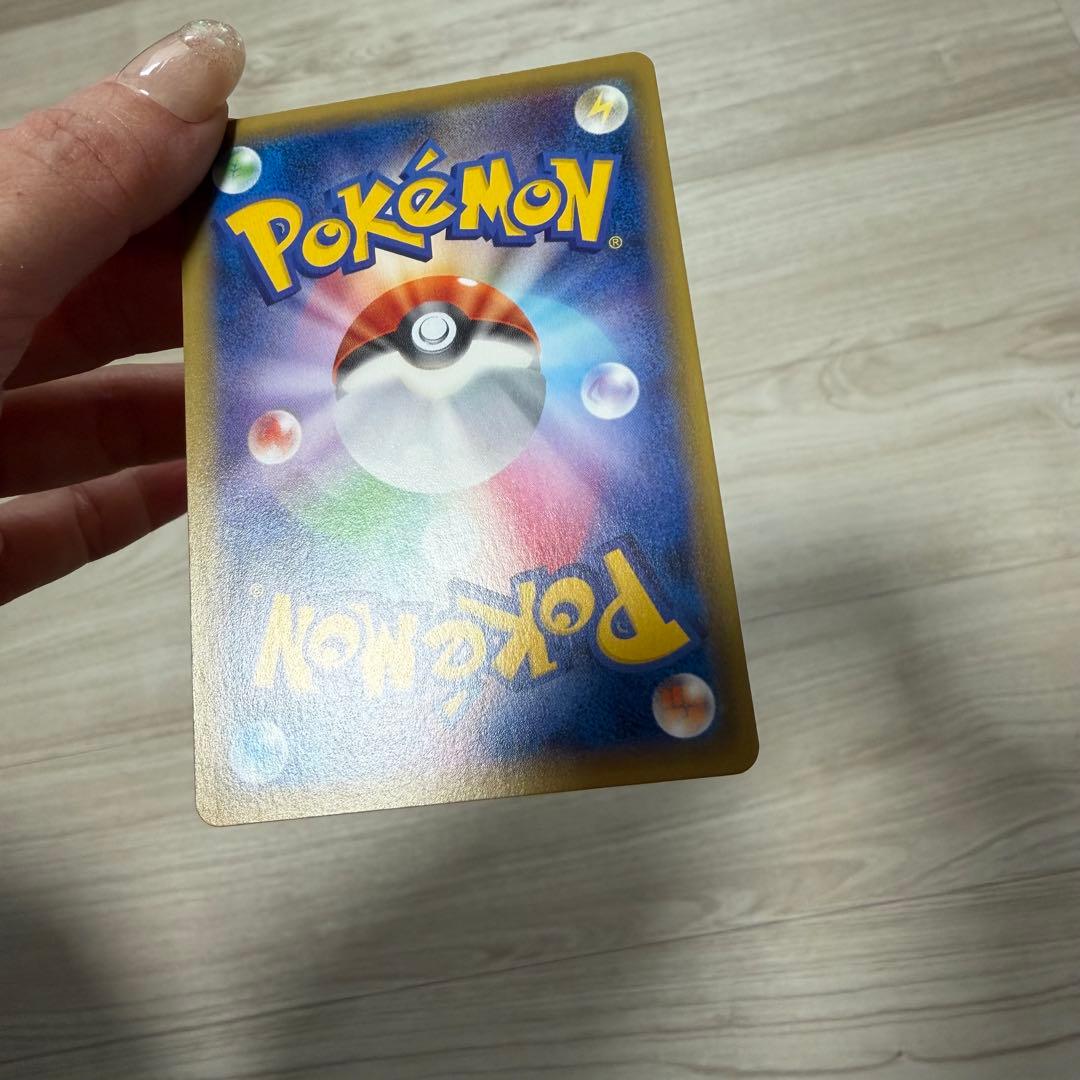 ミュウツーEX UR赤い閃光